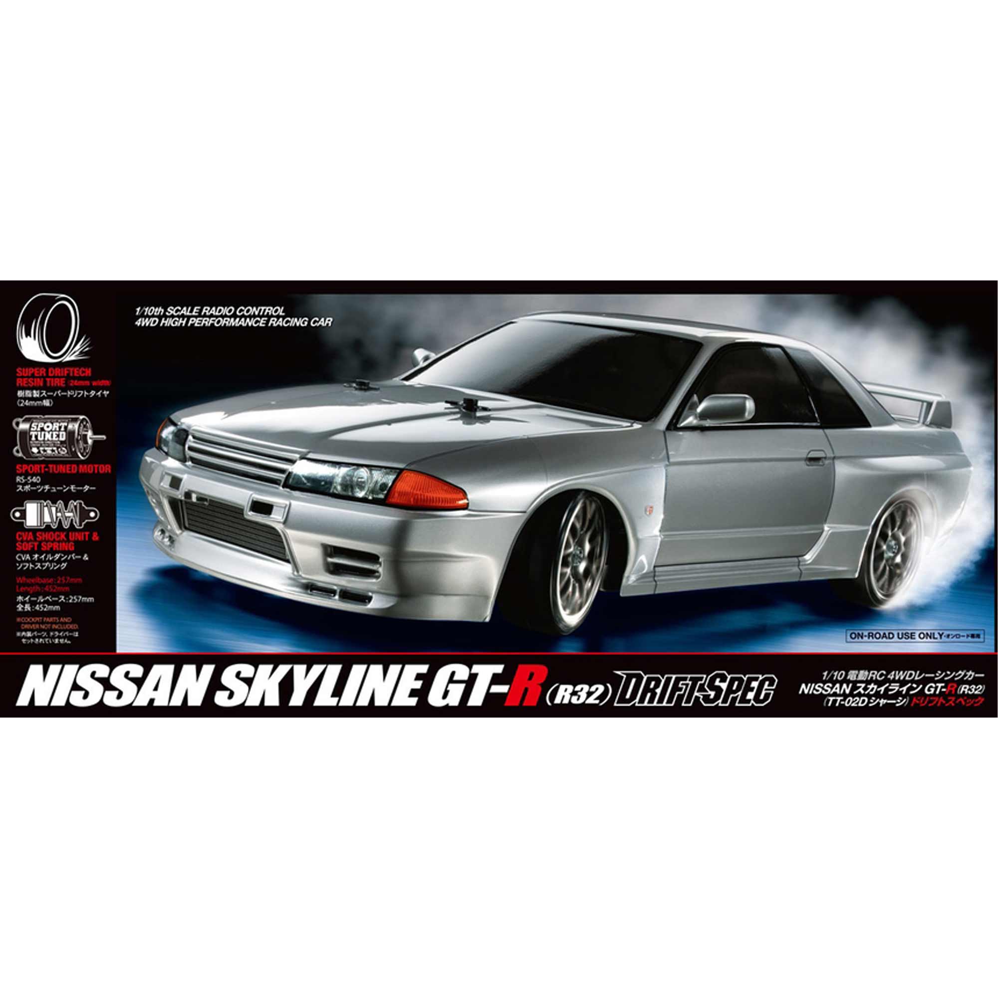 Product Intro Details Image Product Intro Details Image
