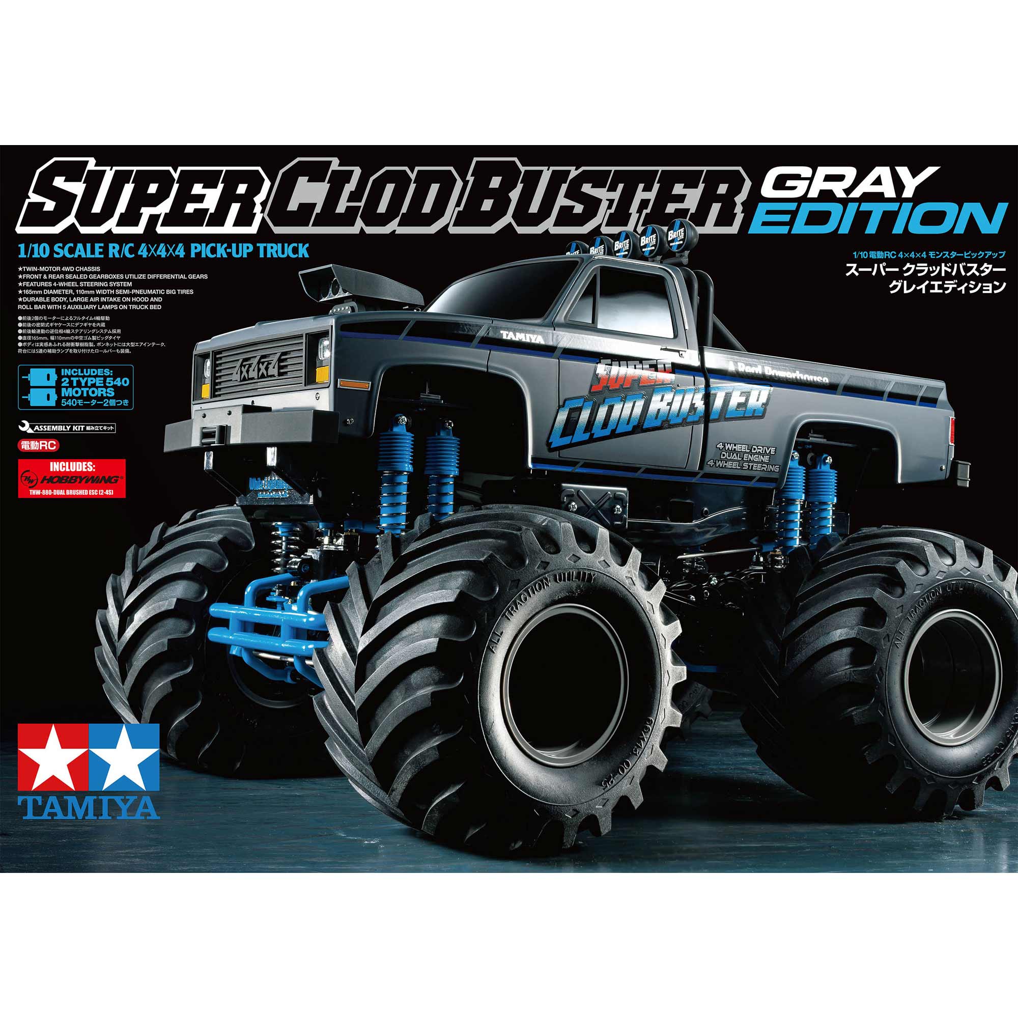 Product Intro Details Image Product Intro Details Image